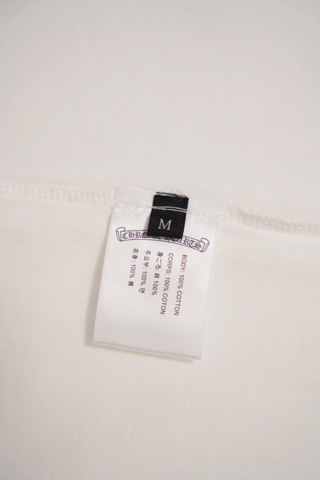 Chrome Hearts T-shirt DT66