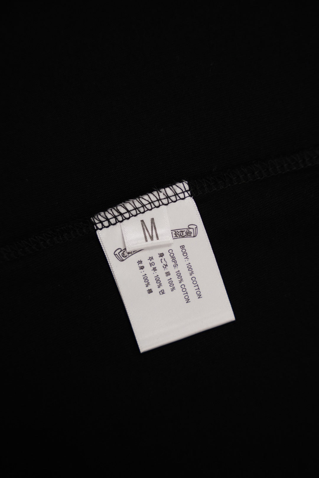 Chrome Hearts T-shirt KT33
